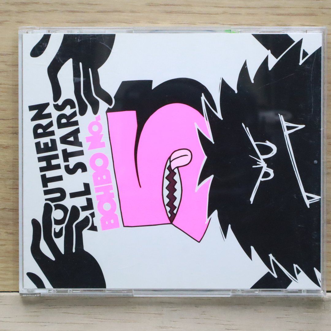 国内盤CD☆サザンオールスターズ/Southern All Stars□ Bohbo No