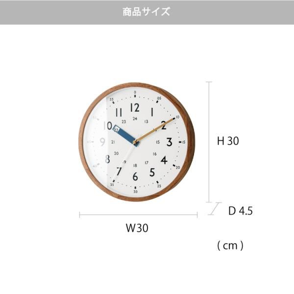 ストゥールマン