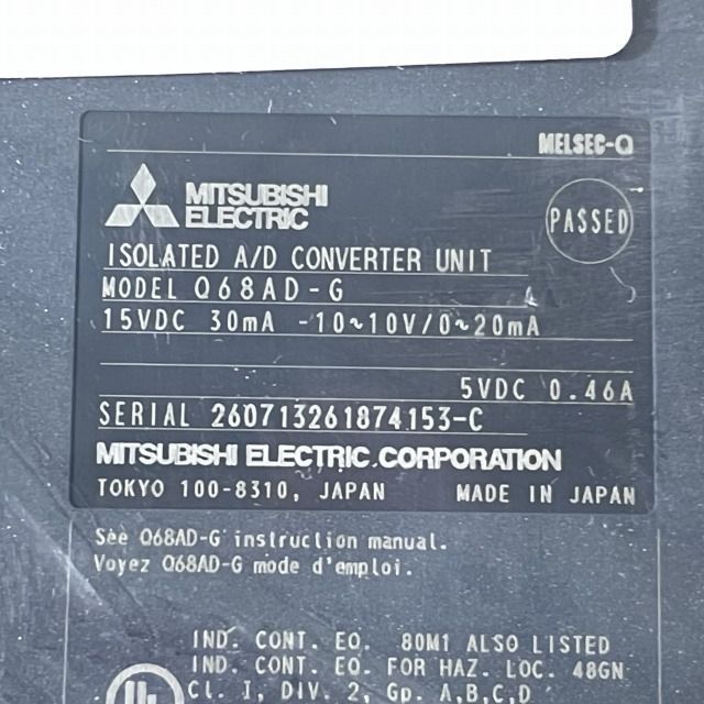 Q68AD-G