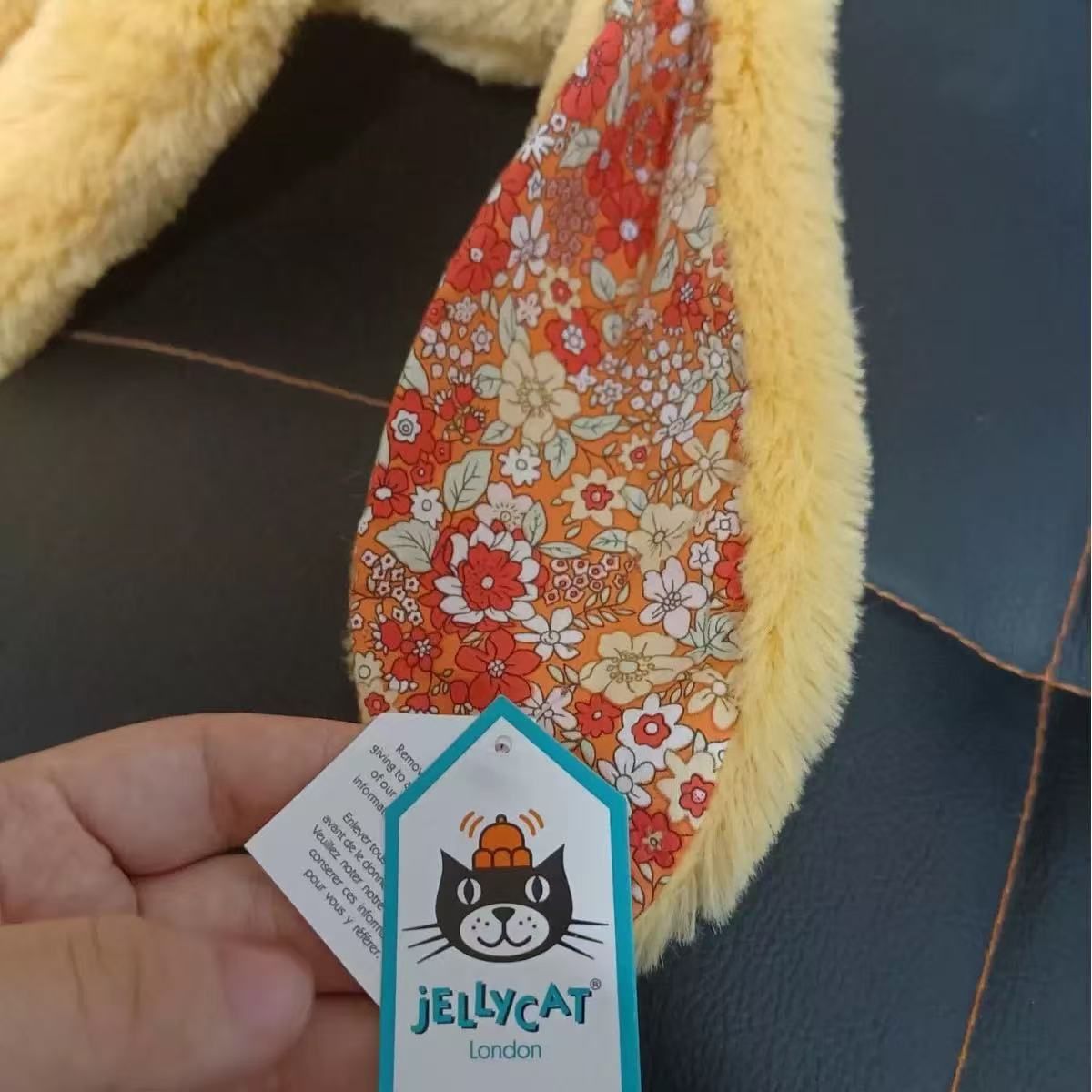 Jellycat ジェリーキャットBlossom Lemon Bunny 新品・タグ付き