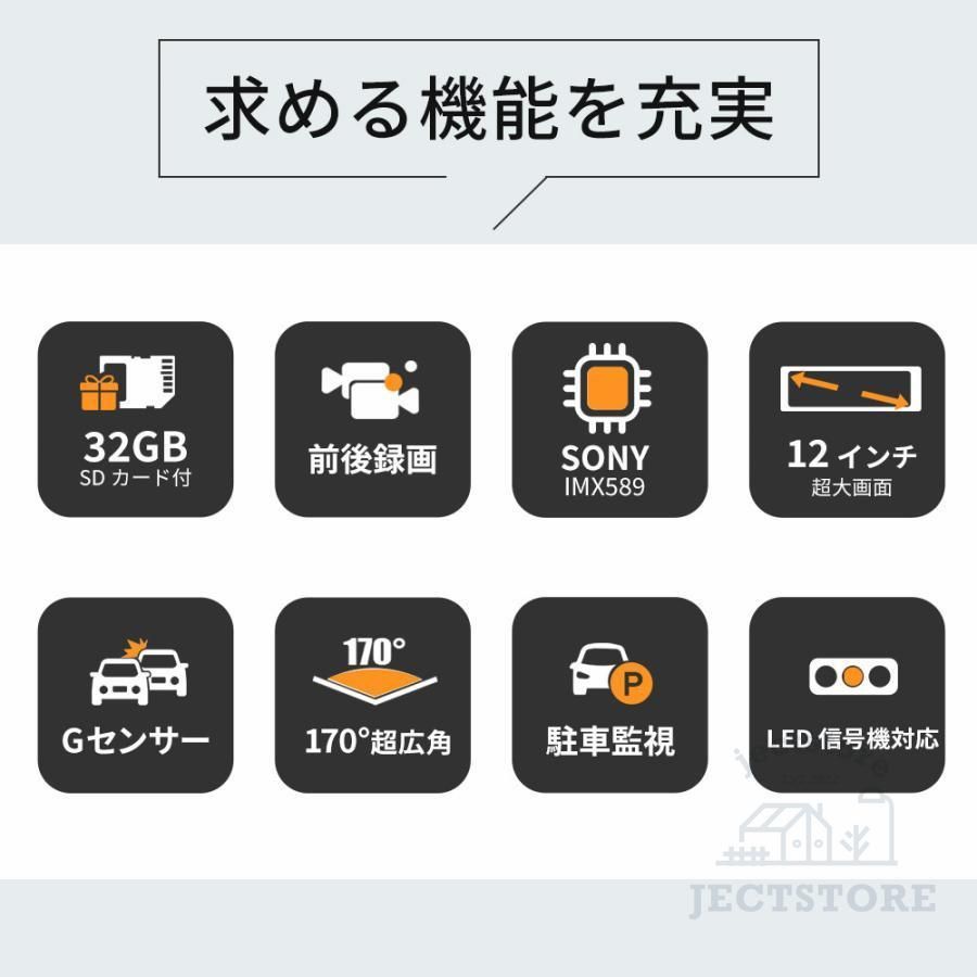 超大画面