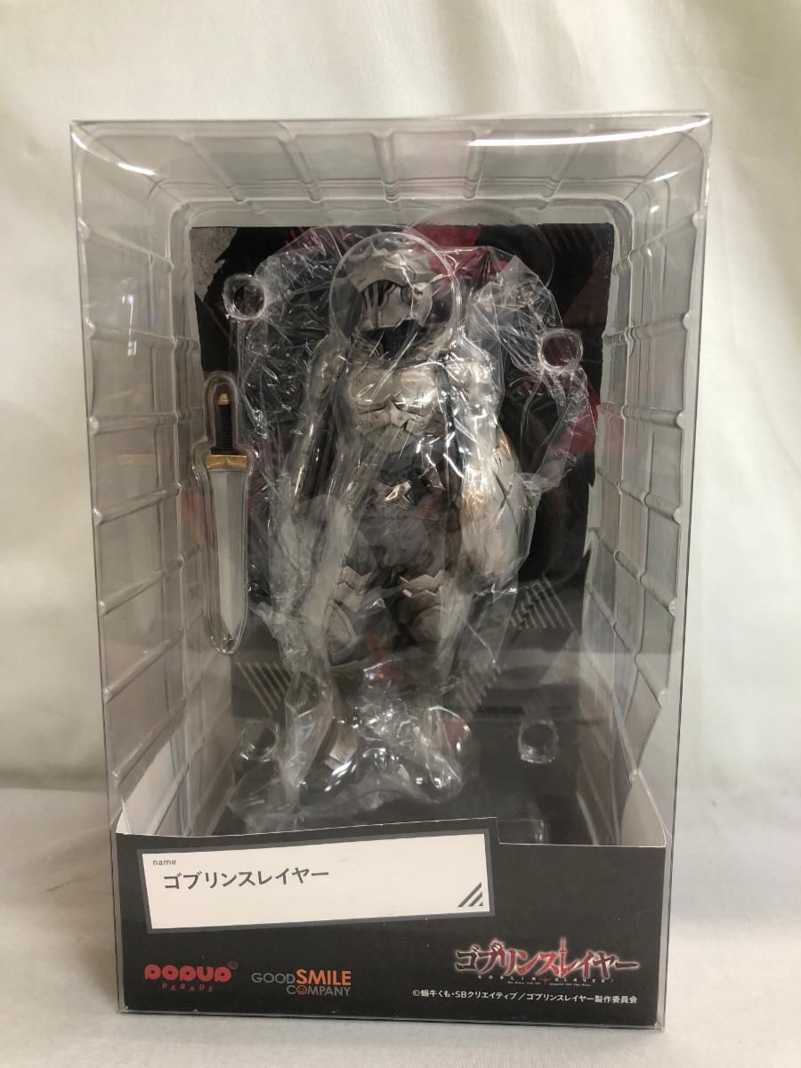 POP UP PARADE ゴブリンスレイヤー ノンスケール ABS&PVC製 塗装