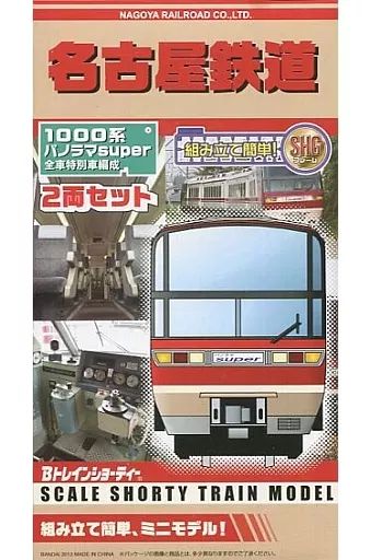 中古】鉄道模型 名古屋鉄道 1000系 パノラマsuper 全車特別車