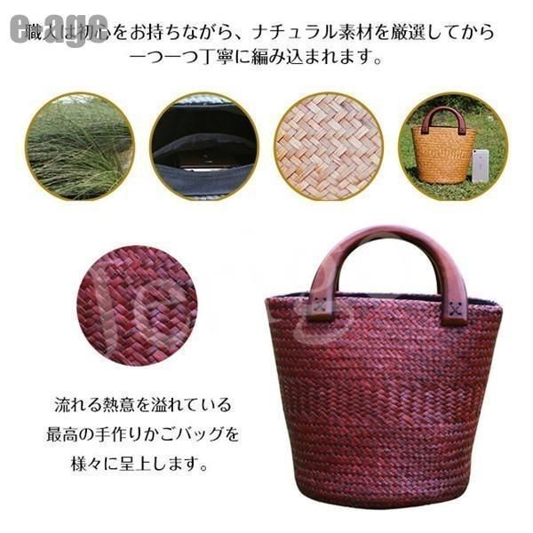 夏バッグ