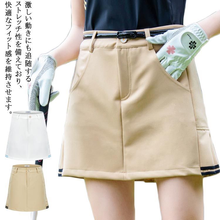 値下】フェアライアー ゴルフ高級・エレガント・レースミニスカート 即