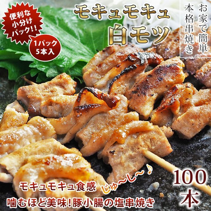 限定 2客セット】マイセン 塩胡椒 調味料入れ 金彩 鳥 昆虫 絵付