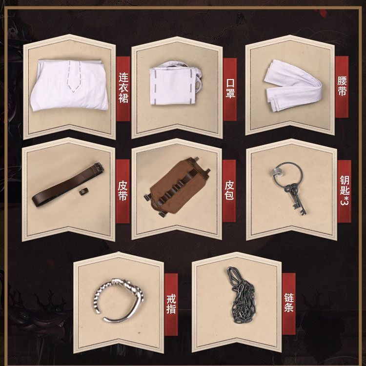 高品質素材 冬用