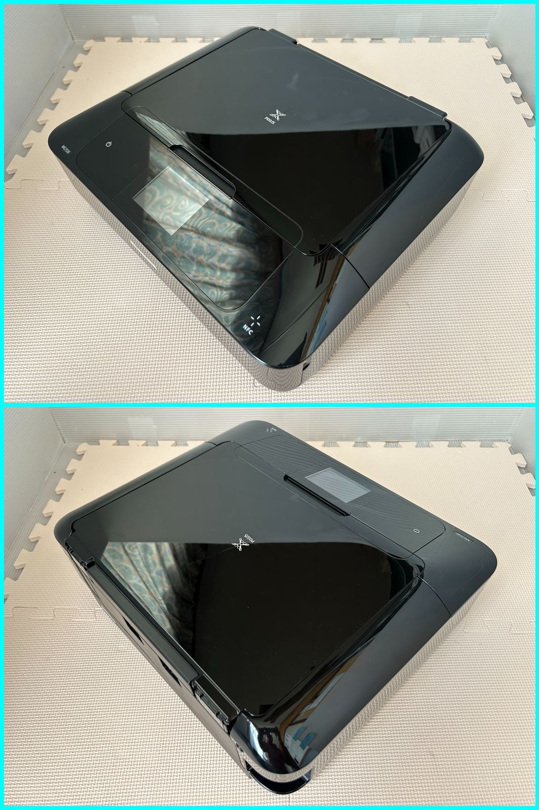 M98276 canonキャノン プリンター MG7530 黒 - メルカリ