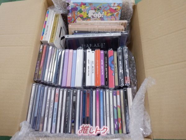 【即購入⭕️お値下げ❌バラ売り⭕️】ジャニーズ デビュー組 CD まとめ売り 即購入⭕️お値下げ❌バラ売り⭕️】ジャニーズ デビュー組 CD まとめ