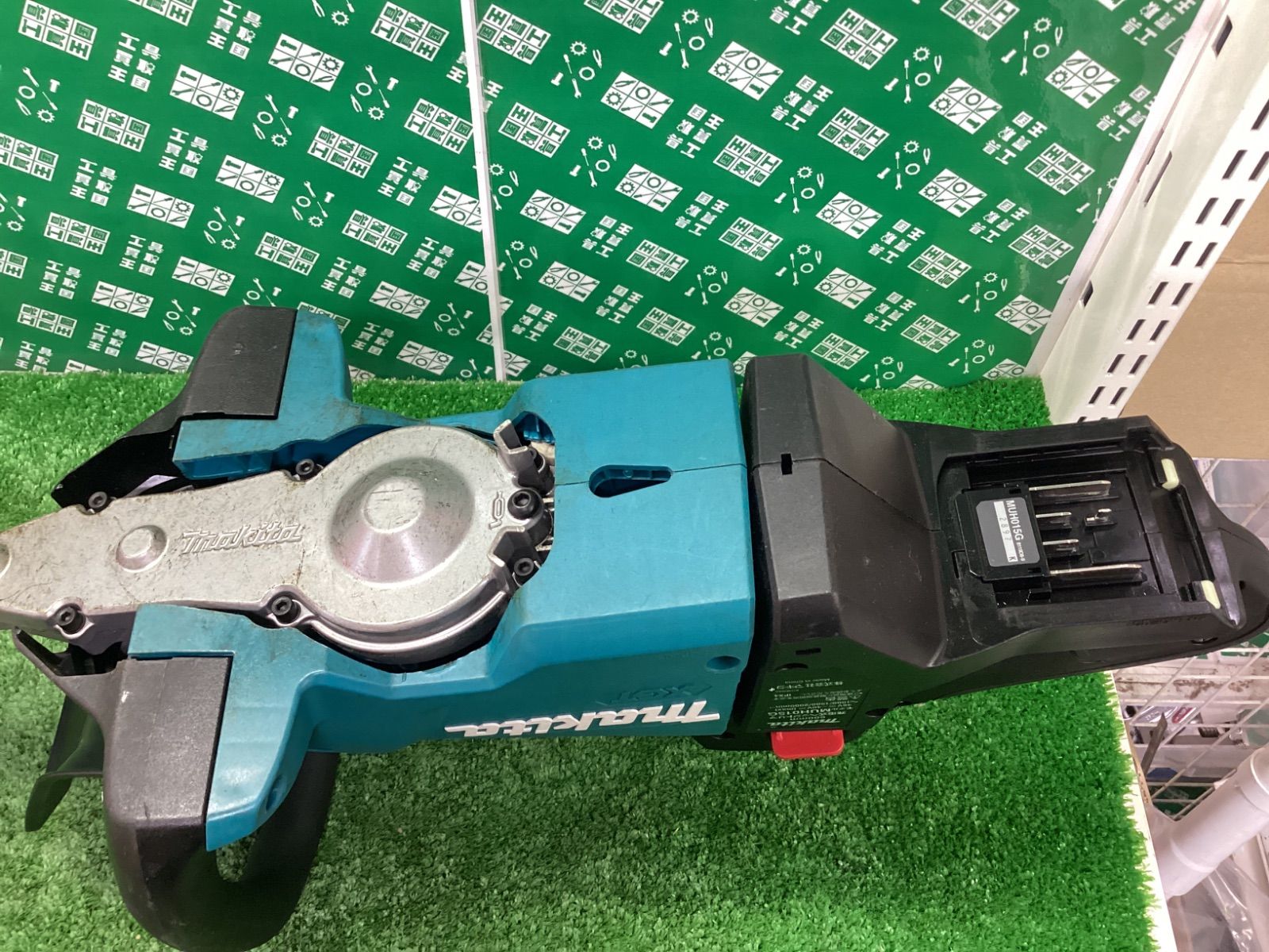 マキタ ヘッジトリマ