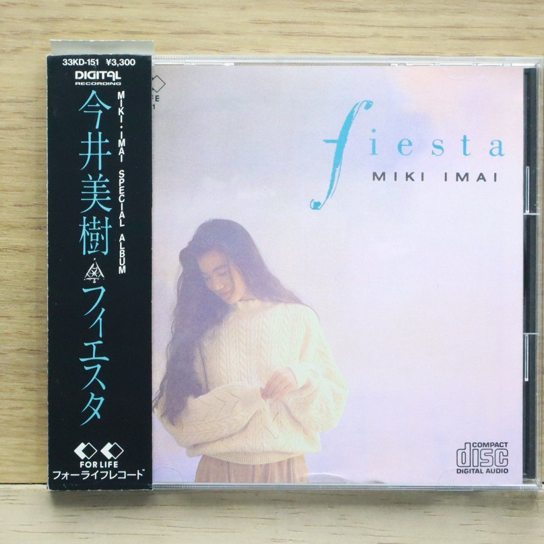今井美樹 未開封 24金 ゴールドCD 24K GoldCD 限定盤 今井美樹 – Femme = ファム – CD (Gold, Album, Reissue, Stereo