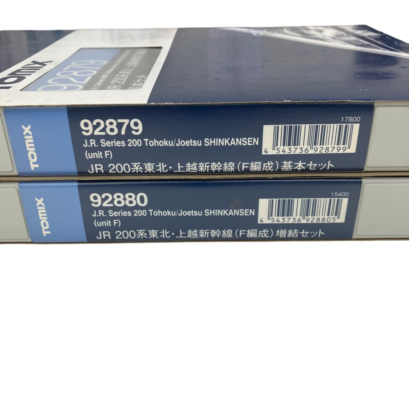 TOMIX 92879 92880 JR 200系 東北 上越新幹線(F編成)セット まとめ売り２点セット 現状品 - メルカリ