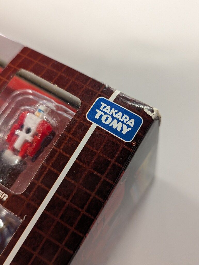  タカラトミー トランスフォーマー レジェンズ スーパージンライ LG 35 その他 ロボット