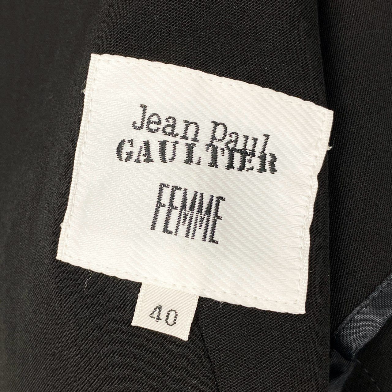 57h4 Jean Paul GAULTIER ジャンポールゴルチエ レースアップ