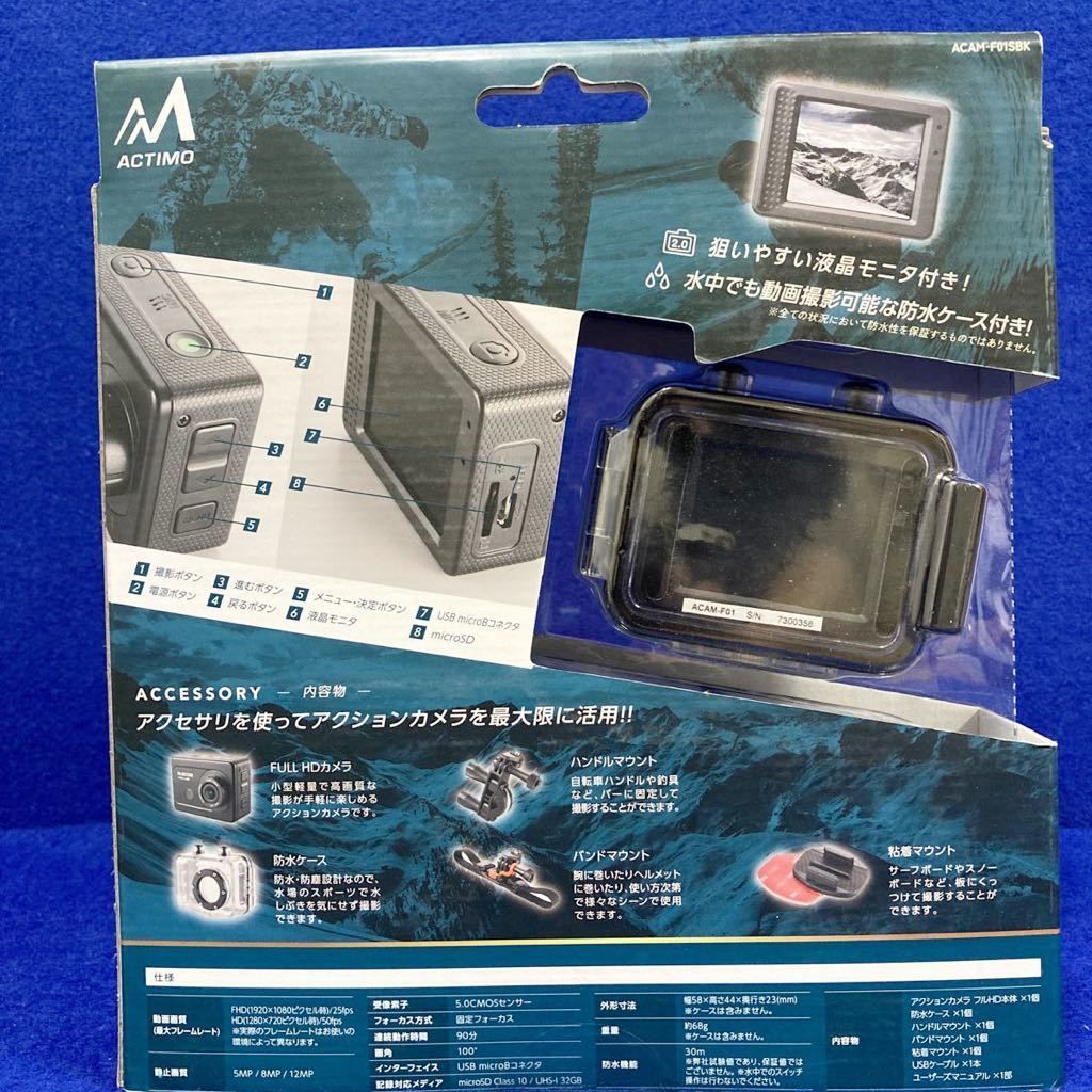 新品／未使用 ELECOM アクションカメラ フルＨＤ ACAM-F01TBK アクションカメラ（Full HD）