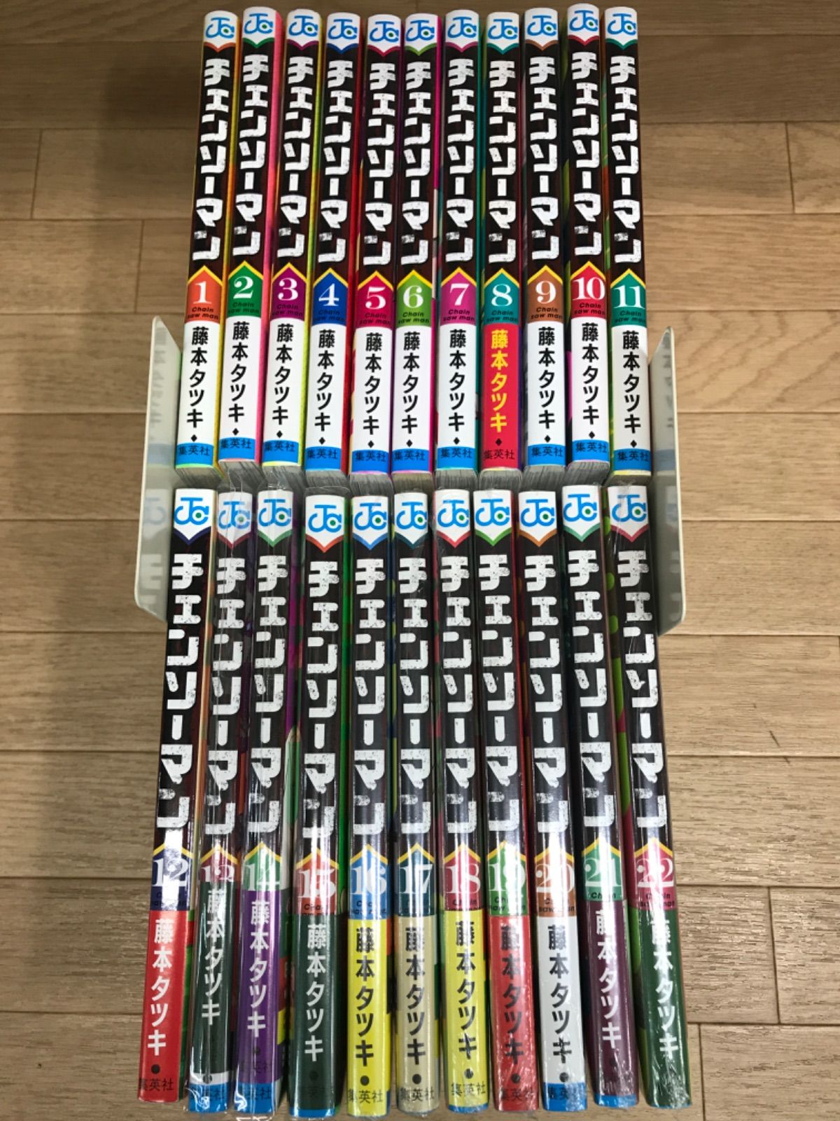 チェンソーマン 1~22巻最新刊セット ルックバック 等4冊付き 全巻初版