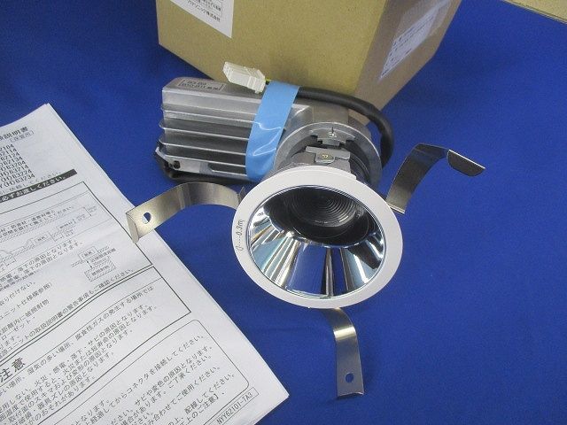 SmartArchi LEDダウンライト(白色)φ75 NYY63211 - メルカリ