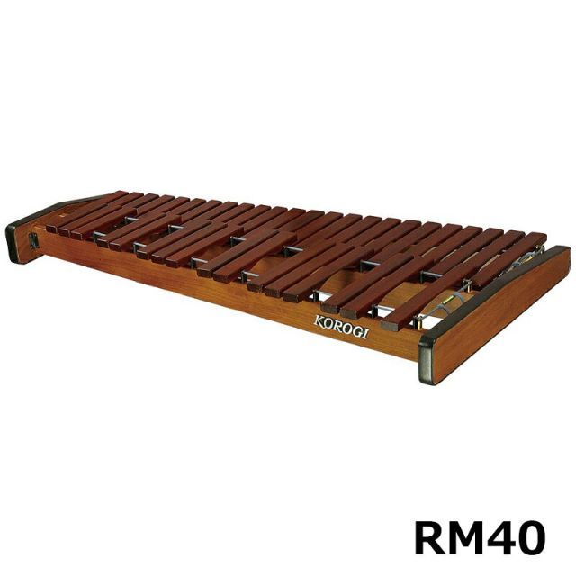 KOROGI こおろぎ 練習用マリンバ RM40 40鍵