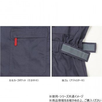 シルバーグレー L