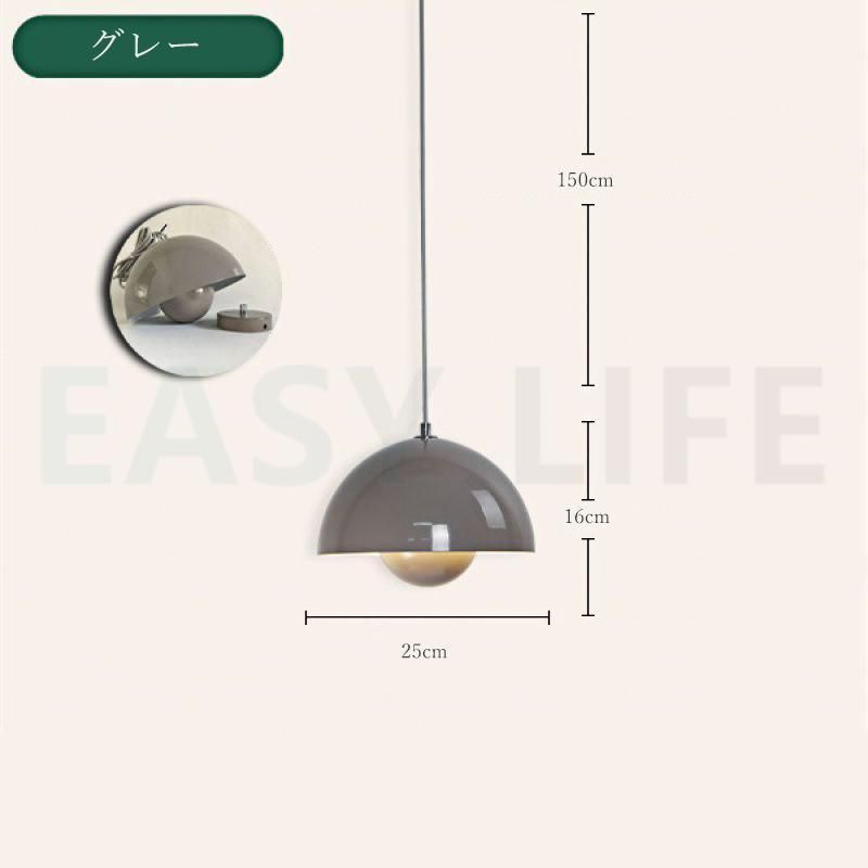 卍 ペンダントライト