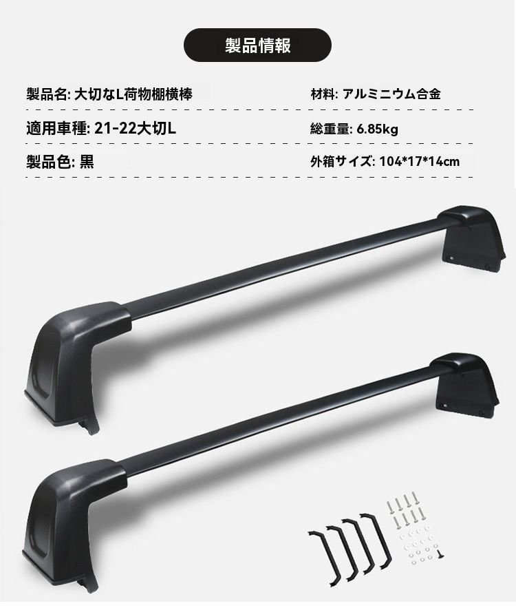 ZW888
