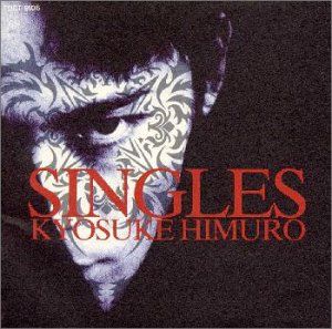 CD)SINGLES - 氷室京介／氷室京介 - メルカリ