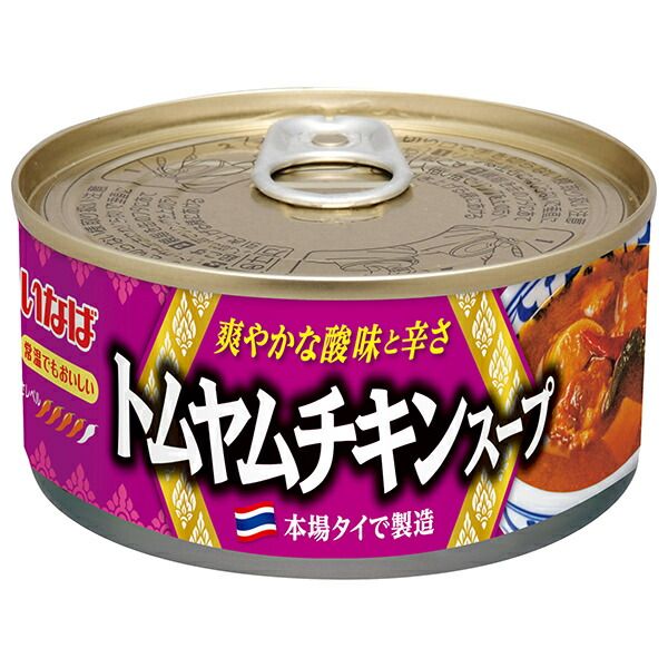 いなば食品 トムヤムチキンスープ 165g缶×24個入× 2ケース ｜ 缶詰 缶 鶏肉 ピリ辛スープカレー