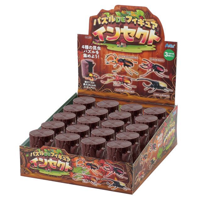 DSカセットまとめ売り DSソフト まとめ売り 2025年最新】Yahoo