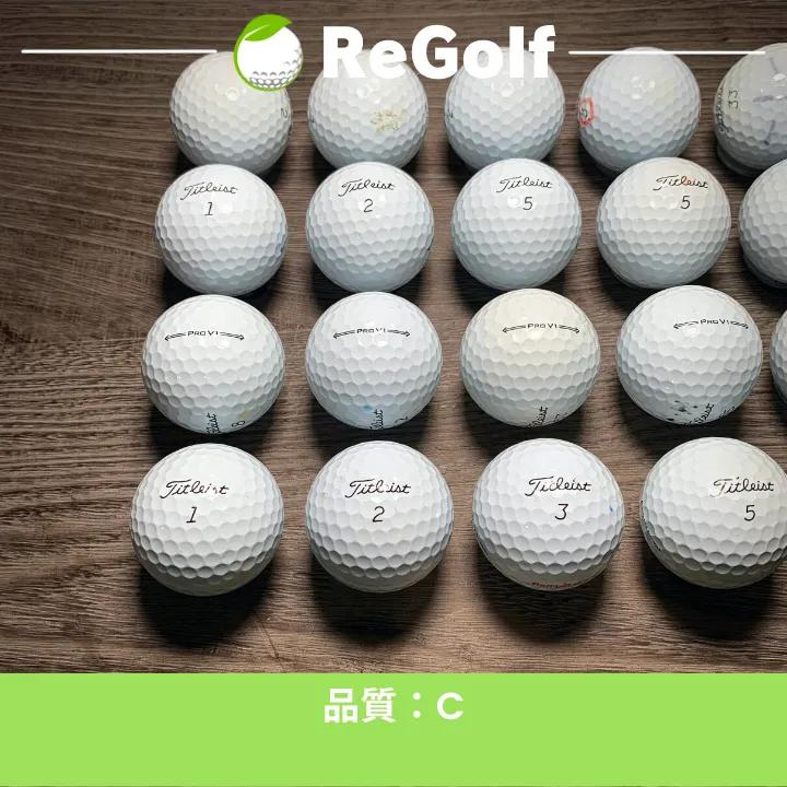 宅急便は割引特典対象！ 56. タイトリスト Pro V1 ・21年式 60球