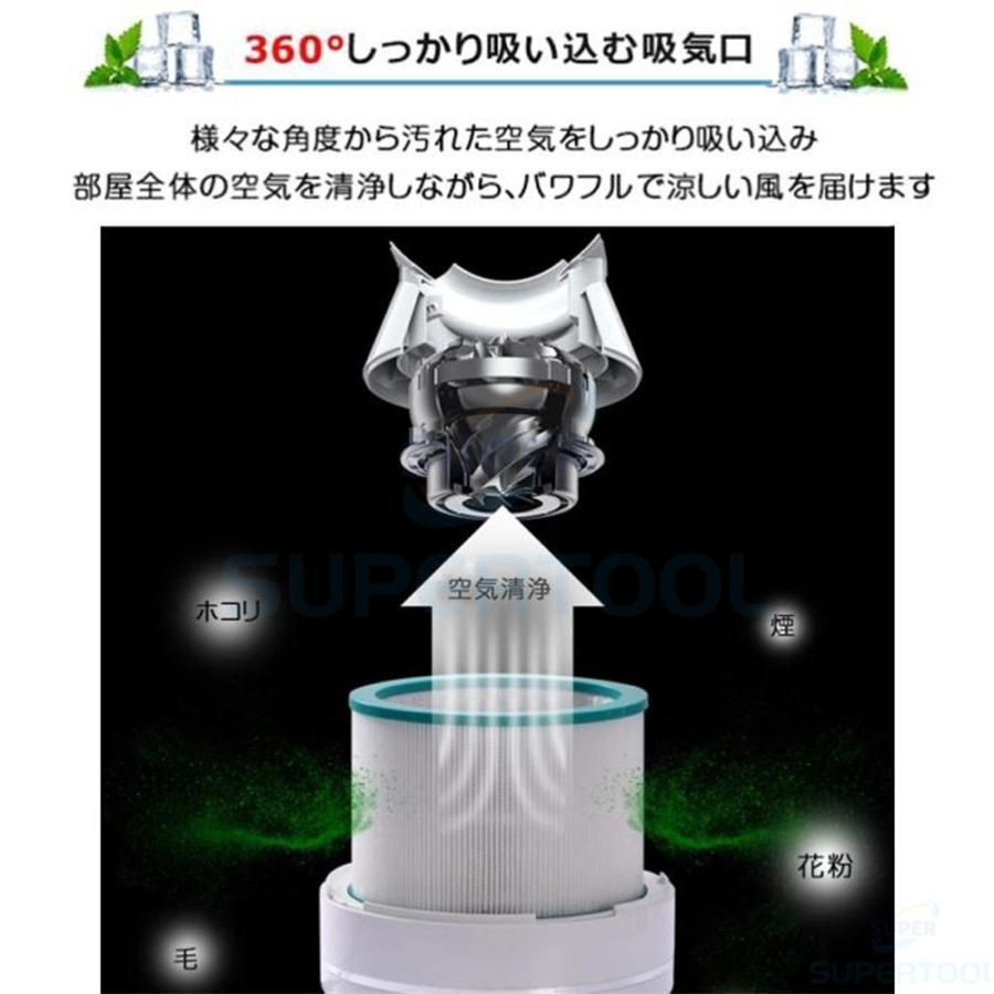 羽なし