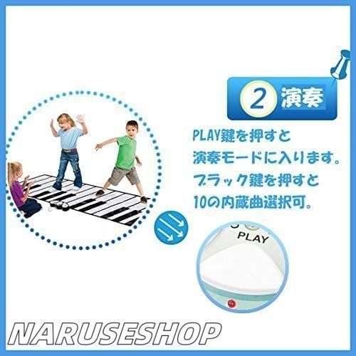 子供 ピアノ