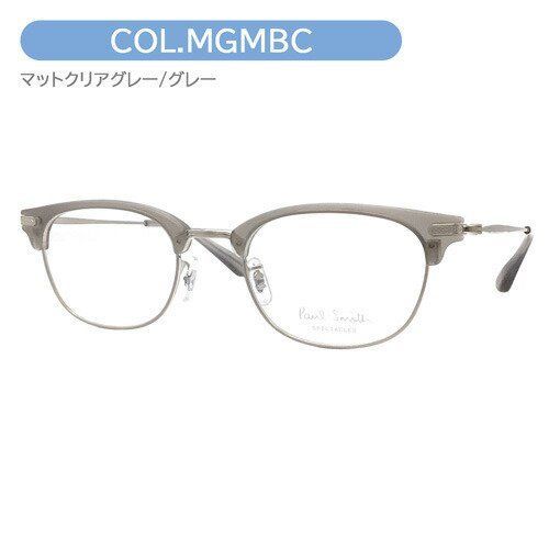 Paul Smith ポール・スミス メガネ PS-9525 col.DGRWG/MGMBC