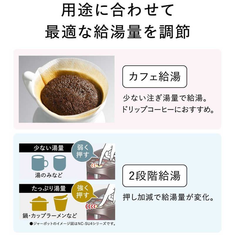 翌日発送。 未開封 パナソニック マイコン沸騰ジャーポット ホワイト 3.0L NC-BJ305-W ♥ 送料無料