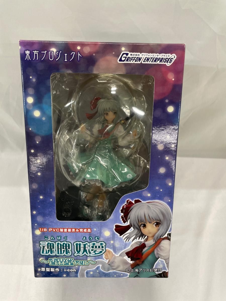 東方Project 魂魄妖夢〜香霖堂ver.〜 限定カラー フィギュア 東方