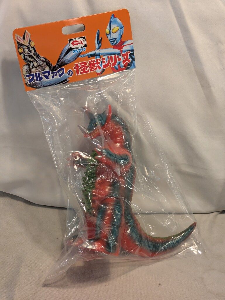 【新品未開封】 ブルマァク ゴモラ 昭和レトロカラー 怪獣シリーズ ブルマァク ブルマァクの怪獣シリーズ ゴモラ(昭和レトロカラー