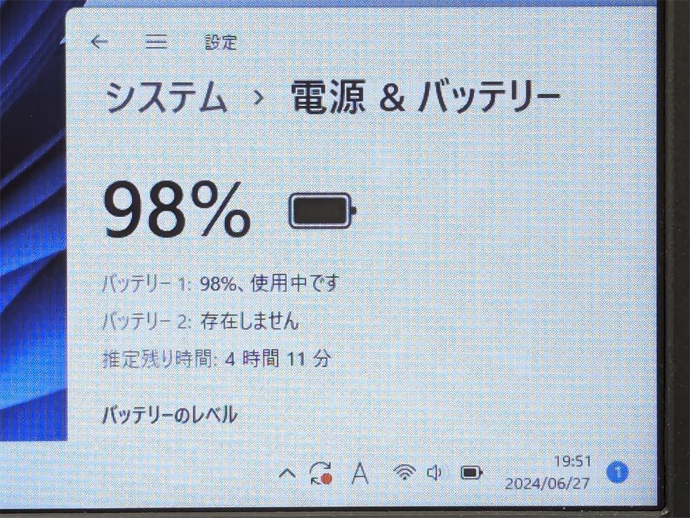 激安 保証付 13.3型 ノートパソコン 富士通 E736/M 中古良品 第6世代Core i5 メモリ8GB DVDRW 無線 Bluetooth  Windows11 Office済 - メルカリ