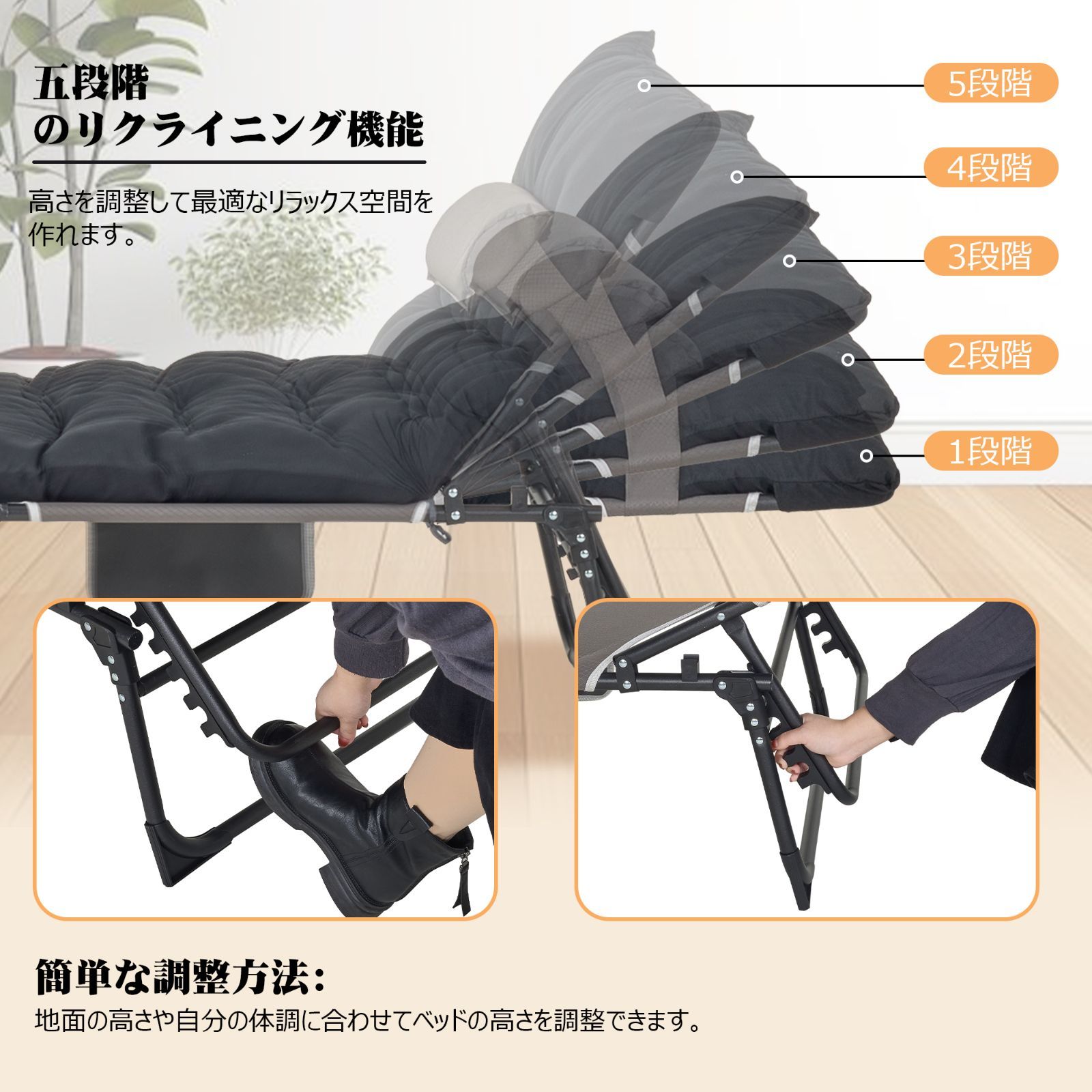 VECELO 即納 折りたたみベッド 折り畳みベッド 簡易ベッド 折り畳み