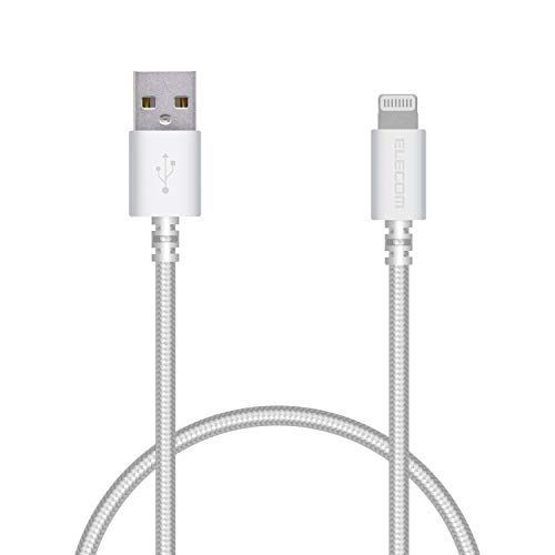 0.5m_1)ケーブル単体 エレコム Lightningケーブル ライトニング iPhone 充電ケーブル 高耐久 【 iPhone SE3 / SE2 / 14 / 13 / 12 等対応 】 Apple認証品 0.5m (50cm) ホワイト MPA-FU
