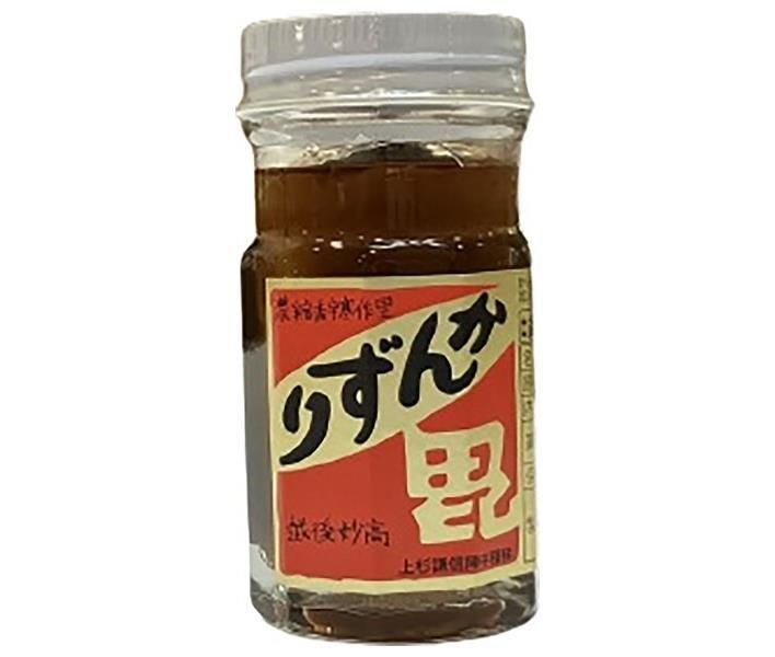 和楽器 ミニチュア 山水人物蒔絵 三味線 置物 バチ付 時代箱付 M R8262