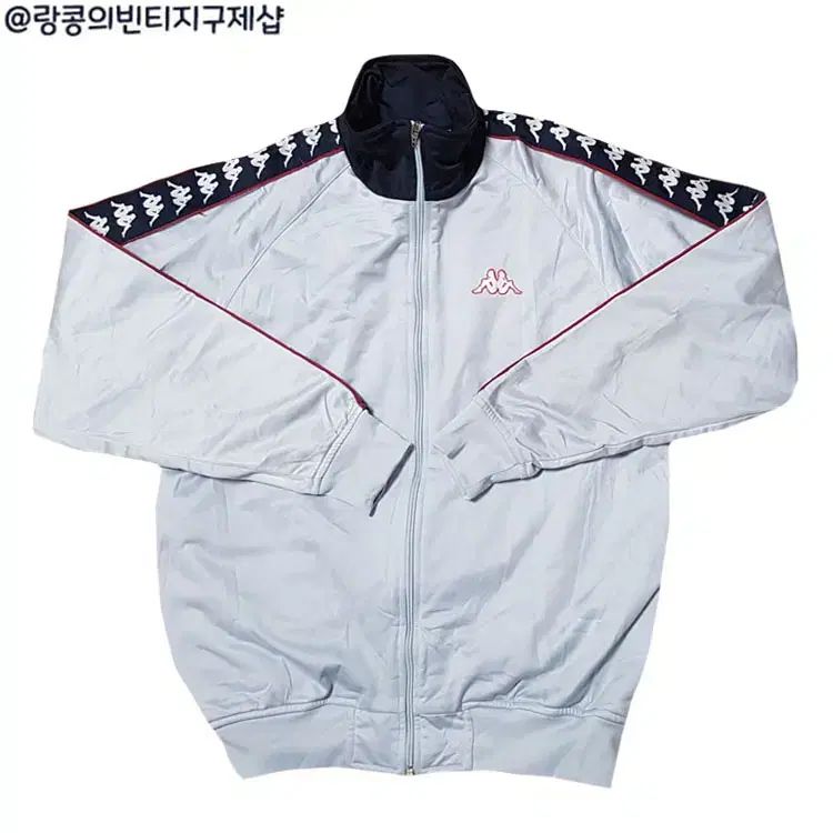 Kappa カッパ オールドスクール ヴィンテージ サイドライン ジャージ ジャケット