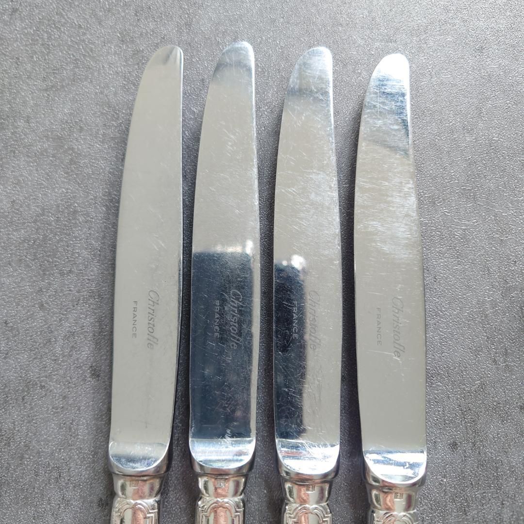 クリストフル リュバン デザートサイズ 8点