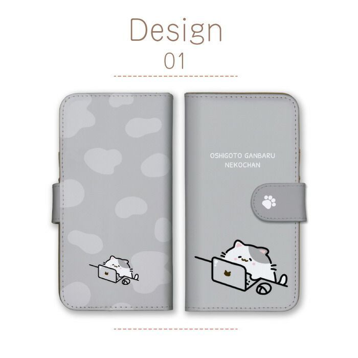 Xperia XZ2 SO-03K SOV37 702SO ケース 手帳型 エクスペリアXZ2