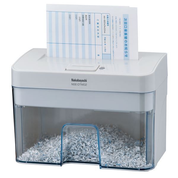 パーソナルシュレッダ マイクロカット デスクトップタイプ ライトグレー NSE-DTM02LG