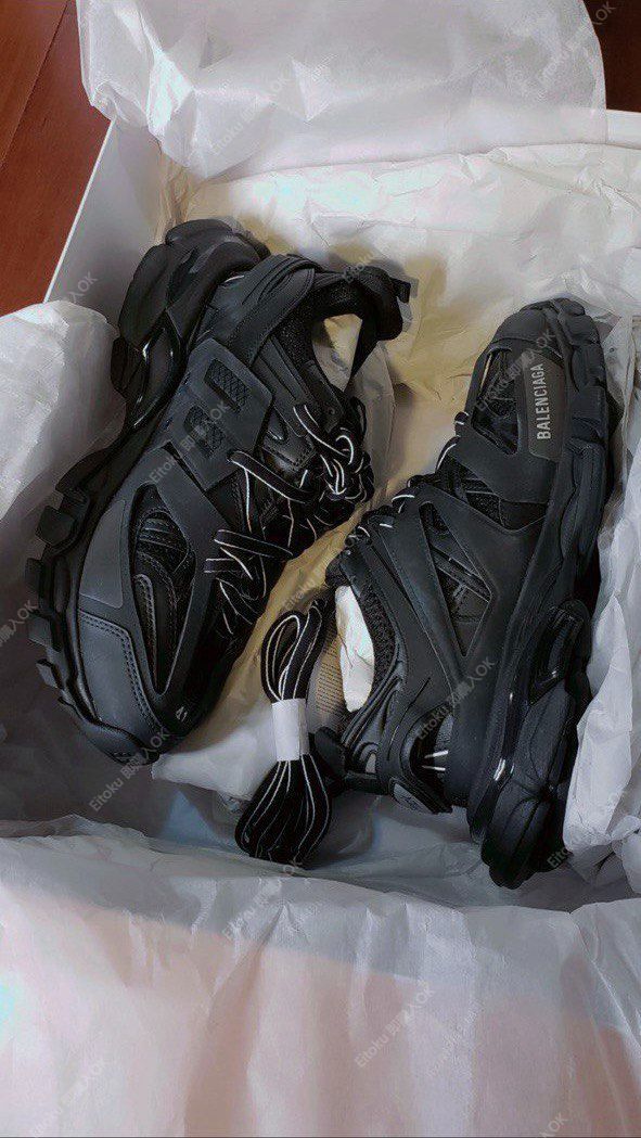 Balenciaga
