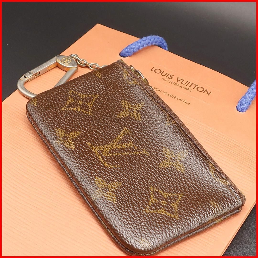 正規品 ヴィトン コインケース モノグラム ポシェットクレ 仏製 ショッパー 楽天市場】【財布】LOUIS VUITTON ルイ ヴィトン モノグラム