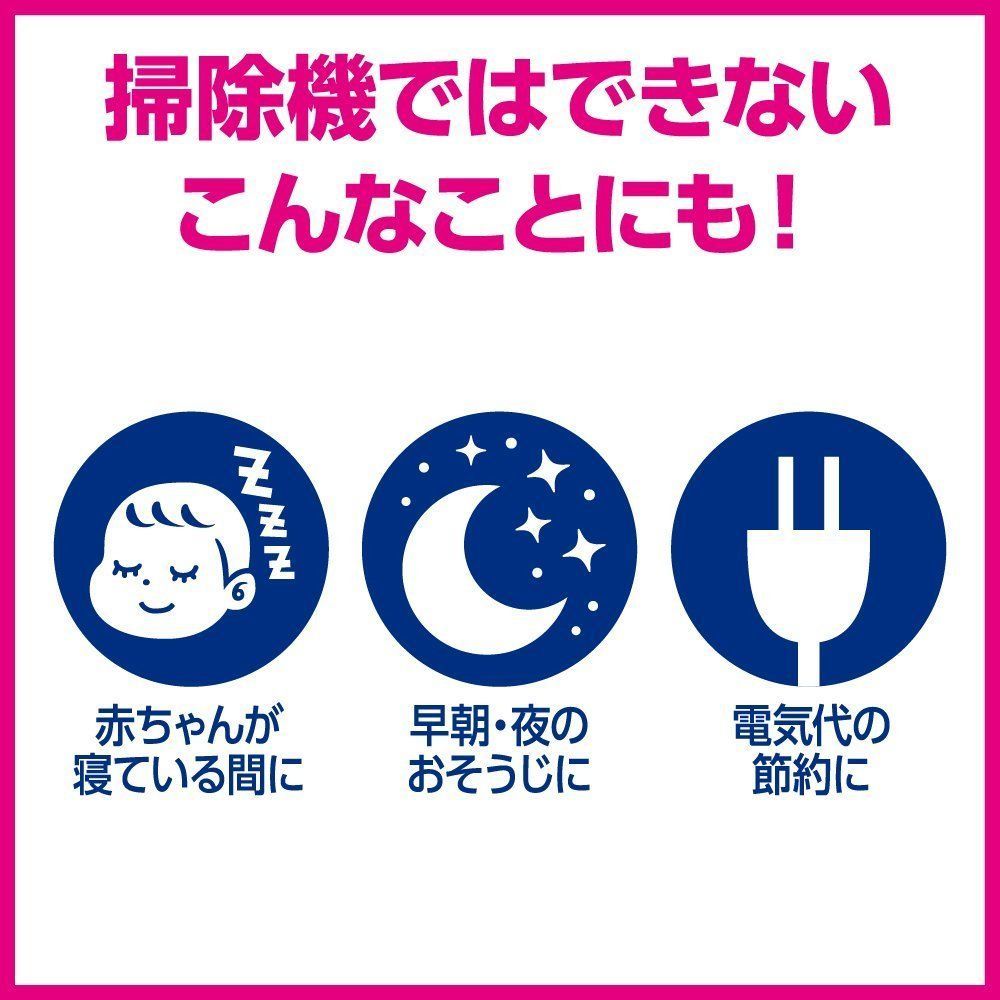 IROさん専用 ありがとう - メルカリ