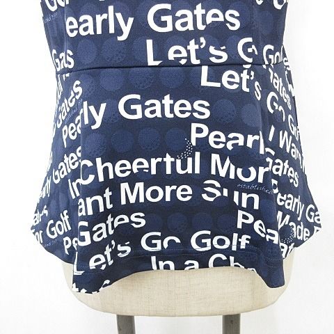 スポーツウエア