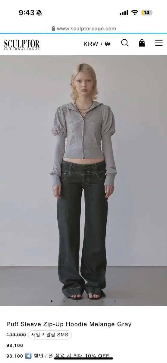 ポーランド映画傑作選2 アンジェイ・ワイダ Blu-ray BOX ストア