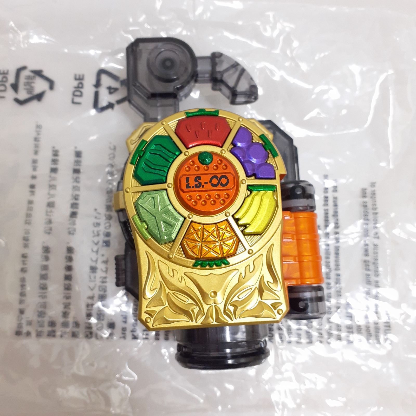 古銭コレクション ガチャ 全7種コンプリートセット セット付き 未開封 三沢店44-18-0807】CSM コンプリートセレクションモディフィ