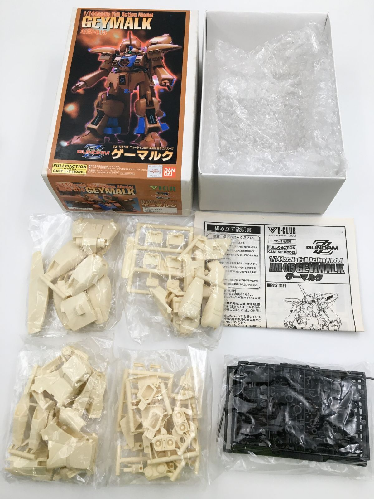 ♪ 機動戦士ガンダムZZ ゲーマルク AMX-015 1/144 レジンキャスト